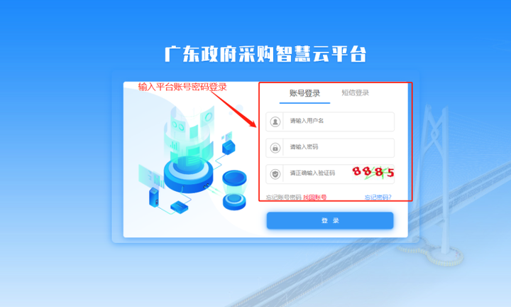 云短信接码软件有哪些功能和作用 云短信接码软件有哪些功能和作用