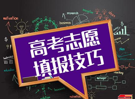 22音乐艺考180分能上什么学校 音乐艺考180分能的院校名单汇总有哪些专科 知乎