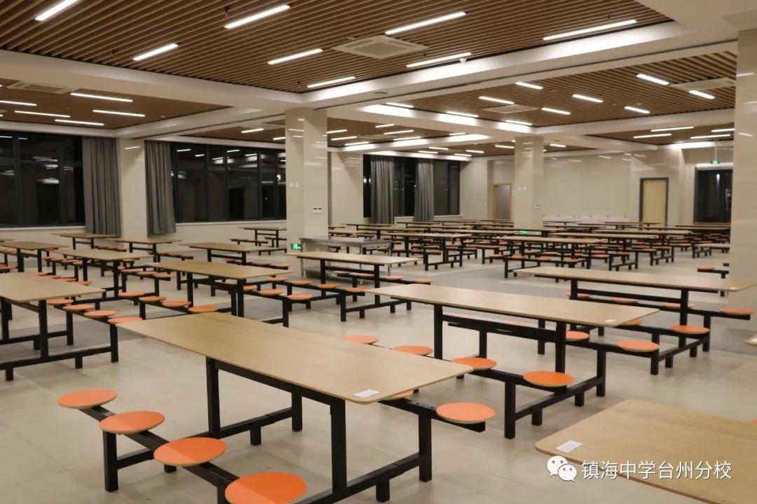 镇海中学台州分校高中部2022年招生简章