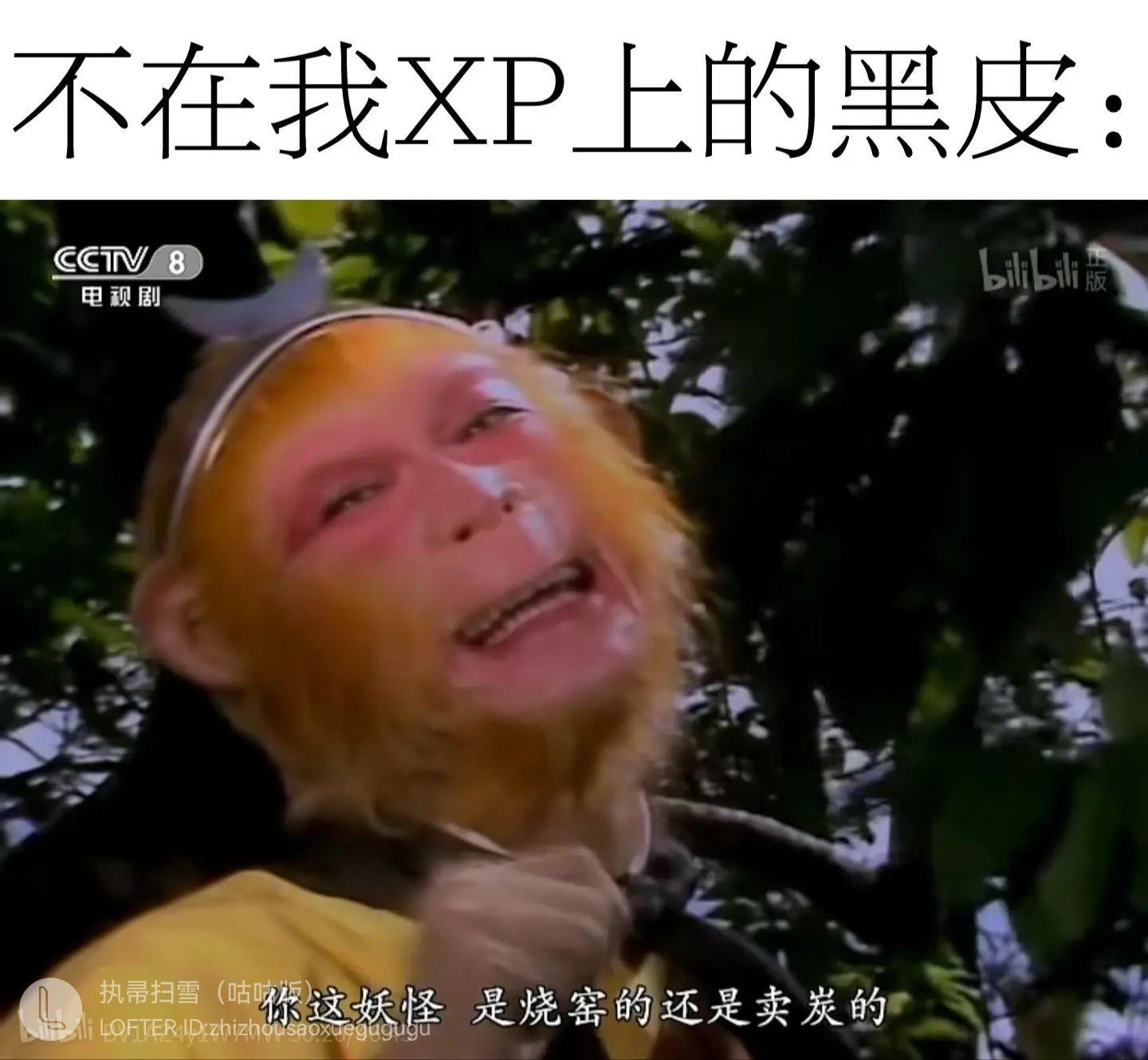 原神中如果纳塔的角色都是黑皮或赭石色皮你是否还会抽取