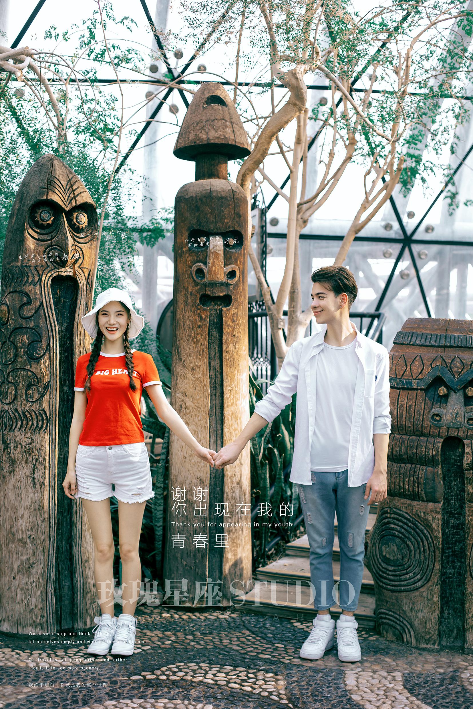 在北京植物园拍摄婚纱照会收取场地费吗?