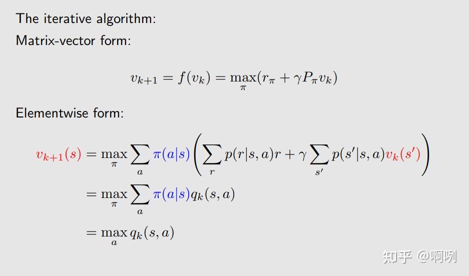  03 bellman optimality equation 