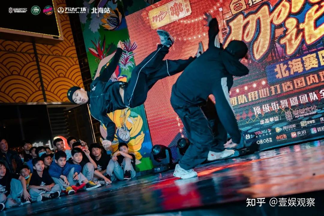三年后中国嘻哈能有近500亿