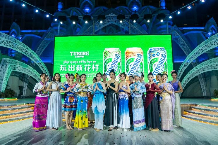 樂堡啤酒聯手2021潑水節取水少女選拔大賽，創新演繹傣族風潮流！