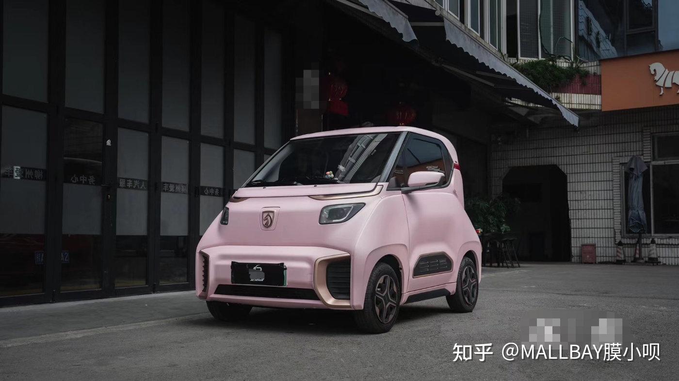 膜呗改色案例宝骏e200换色绸缎粉真的是甜蜜的邂逅