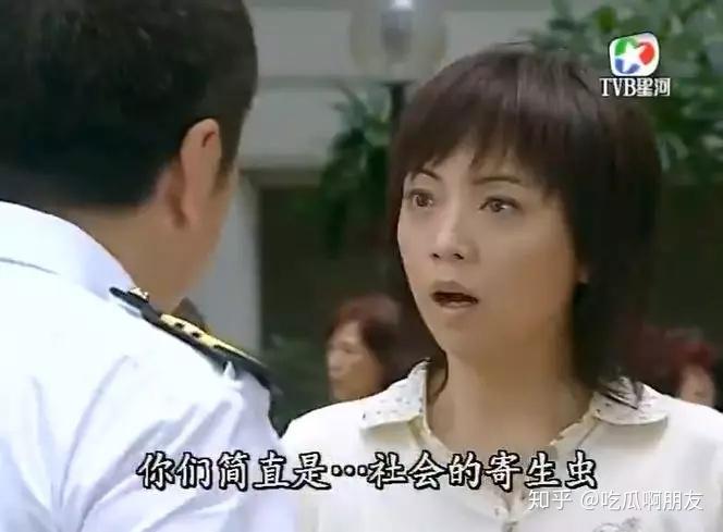 但事实上,在香港这样一个人情薄如纸的商业化社会,对于师奶,也始终保