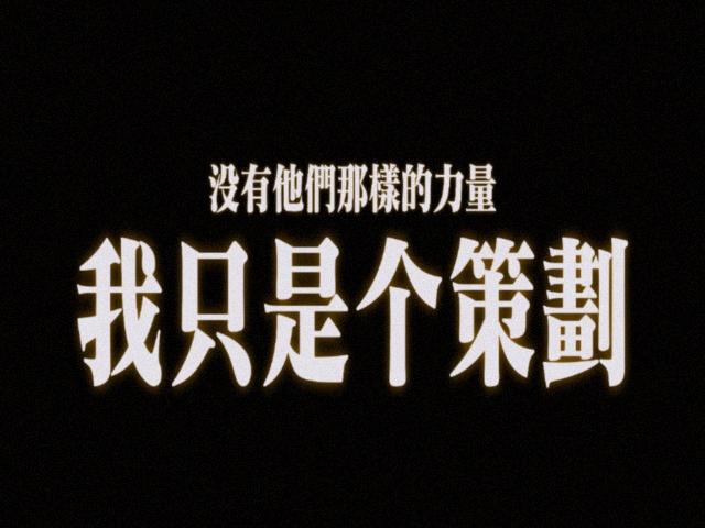 Unity YooAsset + HybridCLR热更初探