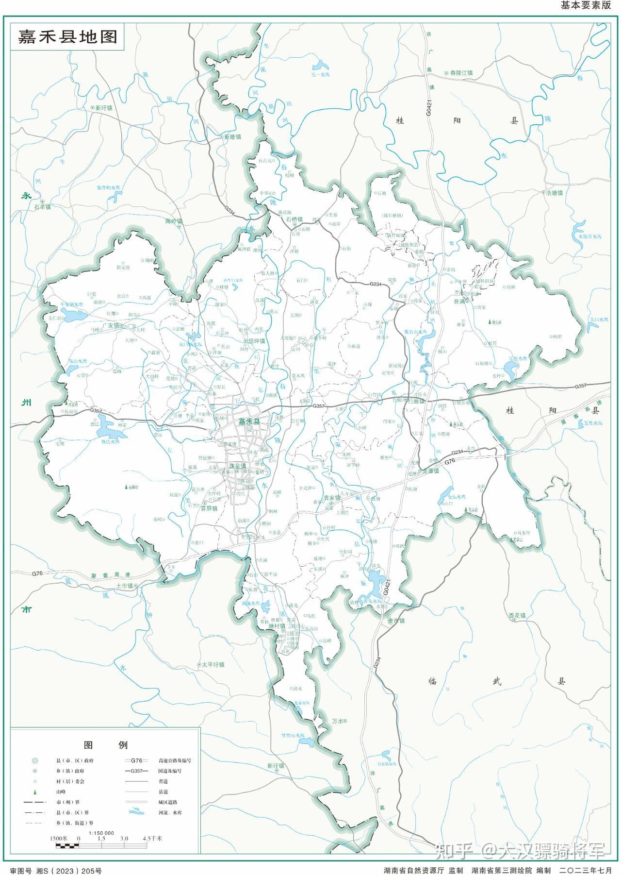 图文解读郴州市和11个县区地理和行政概况(2024年高清地图可收藏) - 知乎
