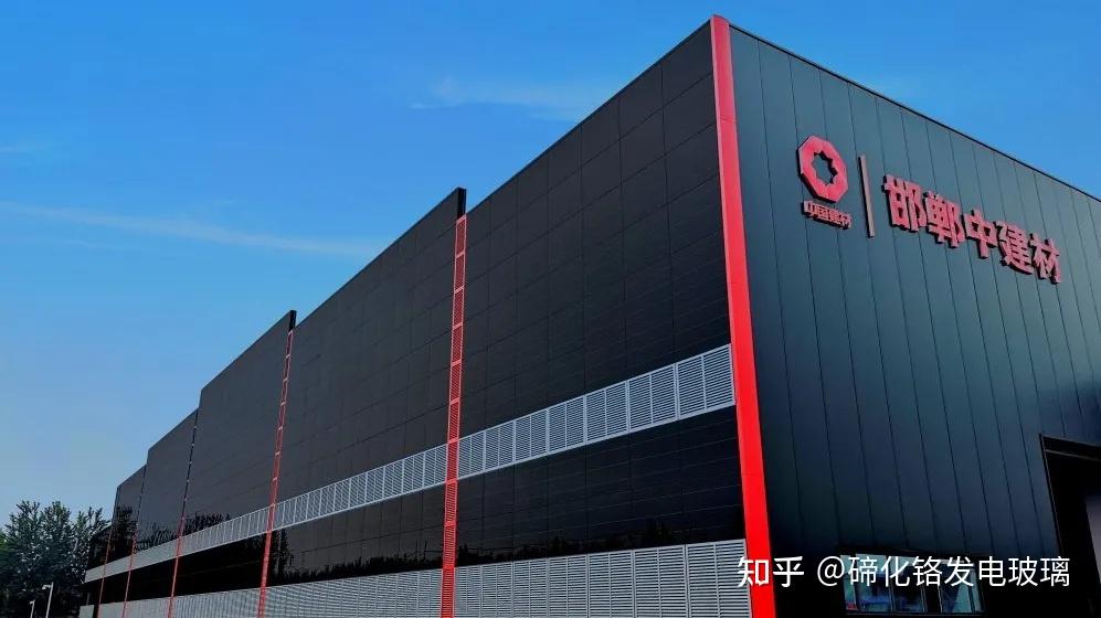 光伏无处不在 | 18个碲化镉发电玻璃BIPV项目赏析！ - 知乎