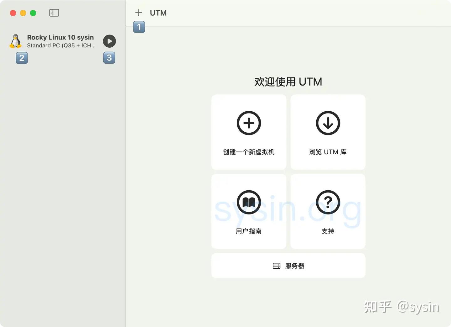 Utme Interface UTM 5.0.0 发布 - 基于 QEMU 的 macOS 虚拟机与模拟器应用 - 知乎