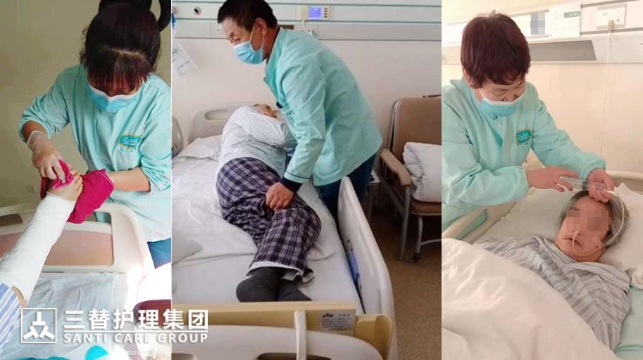 医院临时护工养老护工住家全职护工靠谱的预约平台