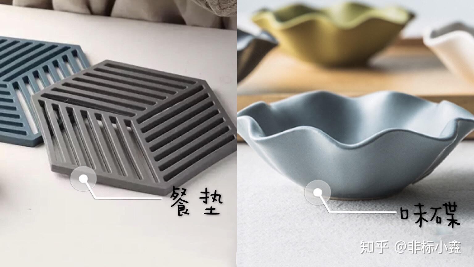 怎样挑选饭碗 v2-09c9fd76ad7bedef7f3c9afc468686fc_r.jpg