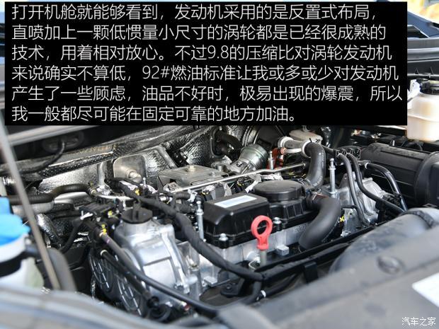 突逢罕见雹子雨传祺gm6长测九