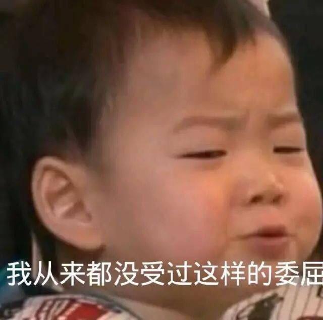 和男生聊天他不会找话题怎么办?