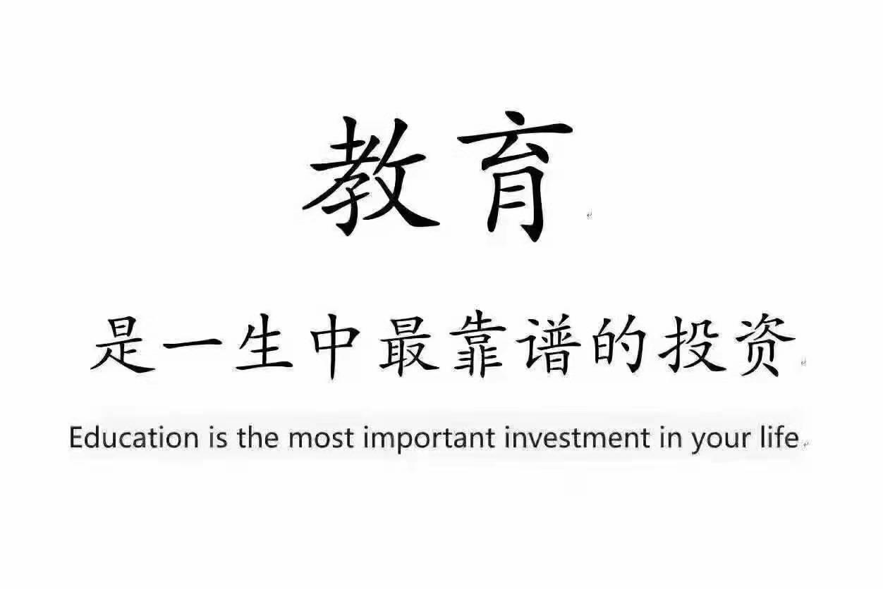 v2-09cd849ef20f50eebc59773f8379a44f_1440w.jpg?source=172ae18b