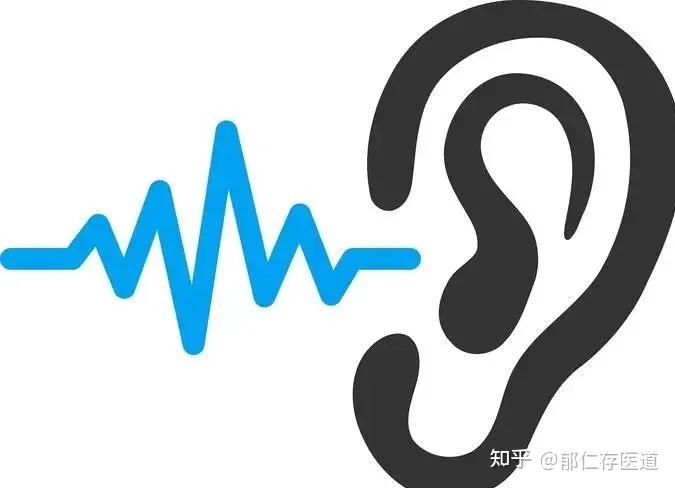 听力衰退不是“老年标配”!两个方法提高听力 - 知乎