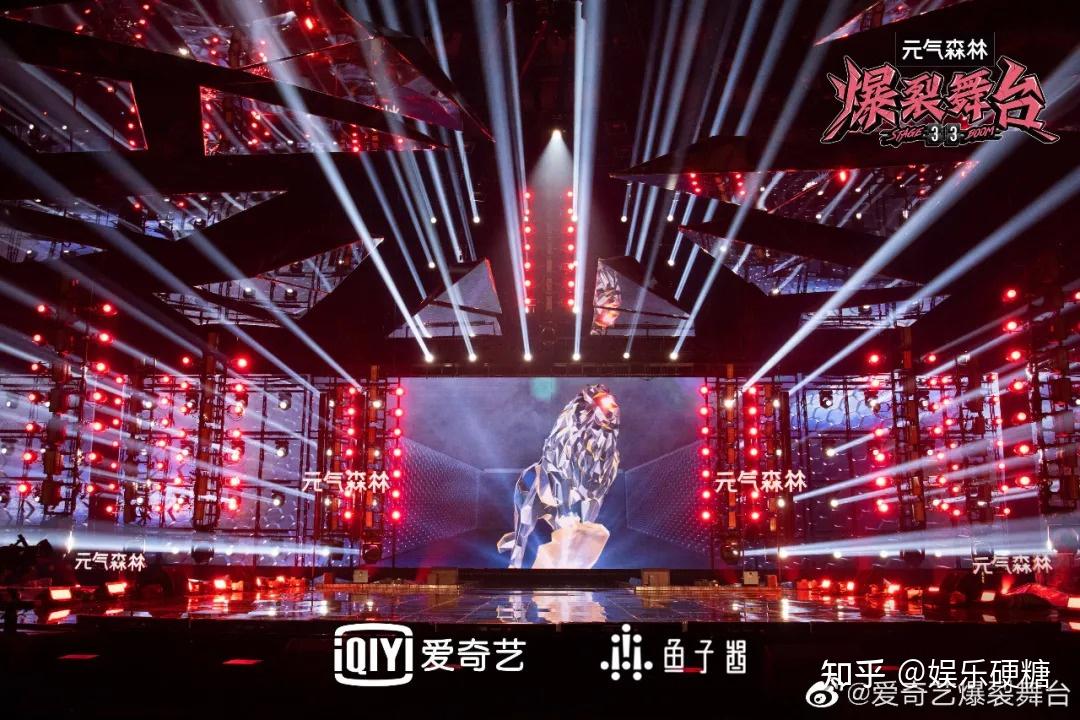 《爆裂舞台》是由爱奇艺出品,鱼子酱联合出品的原创女性音乐人竞演
