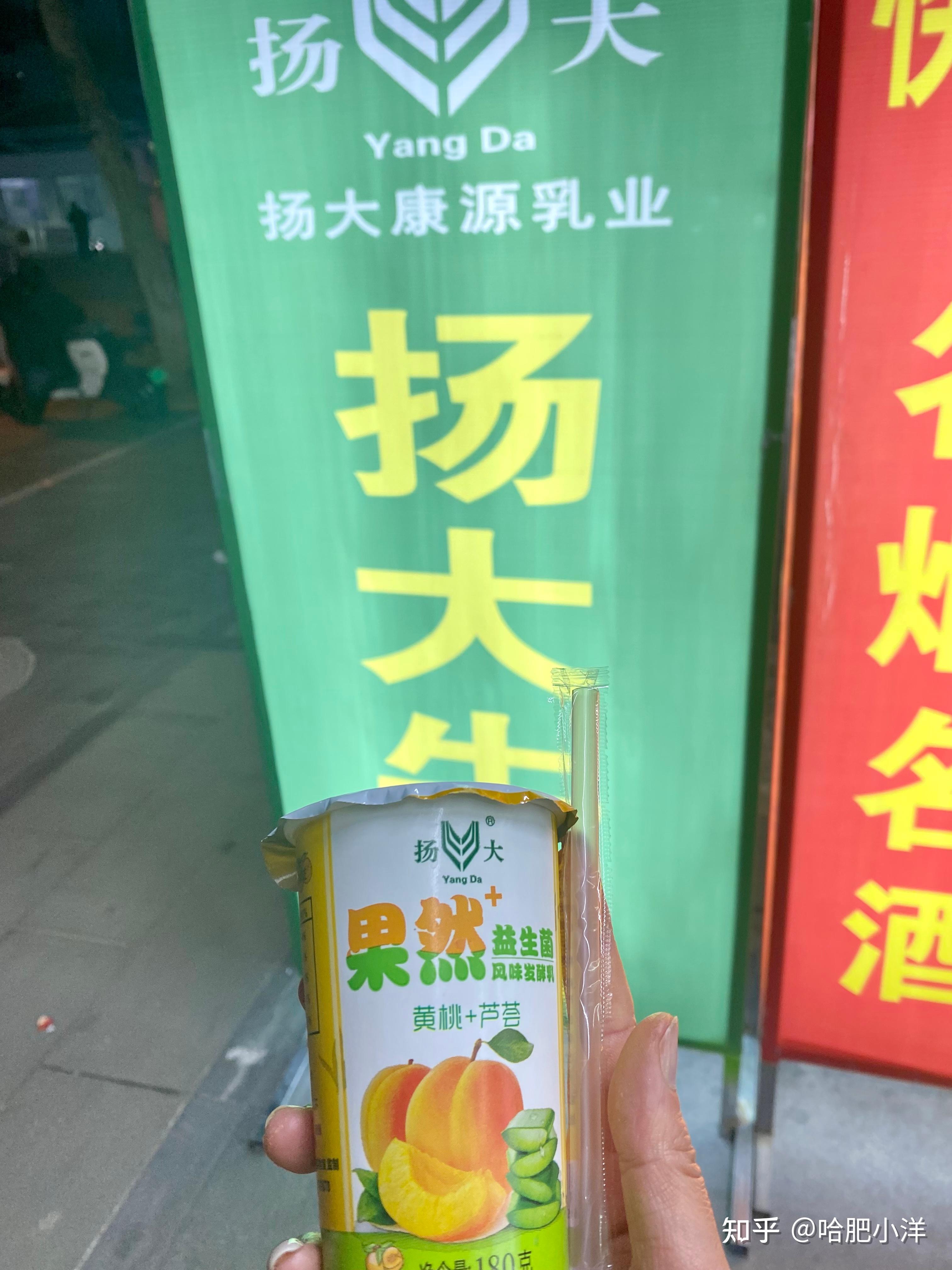 一人行 | 扬州两天一夜玩什么?