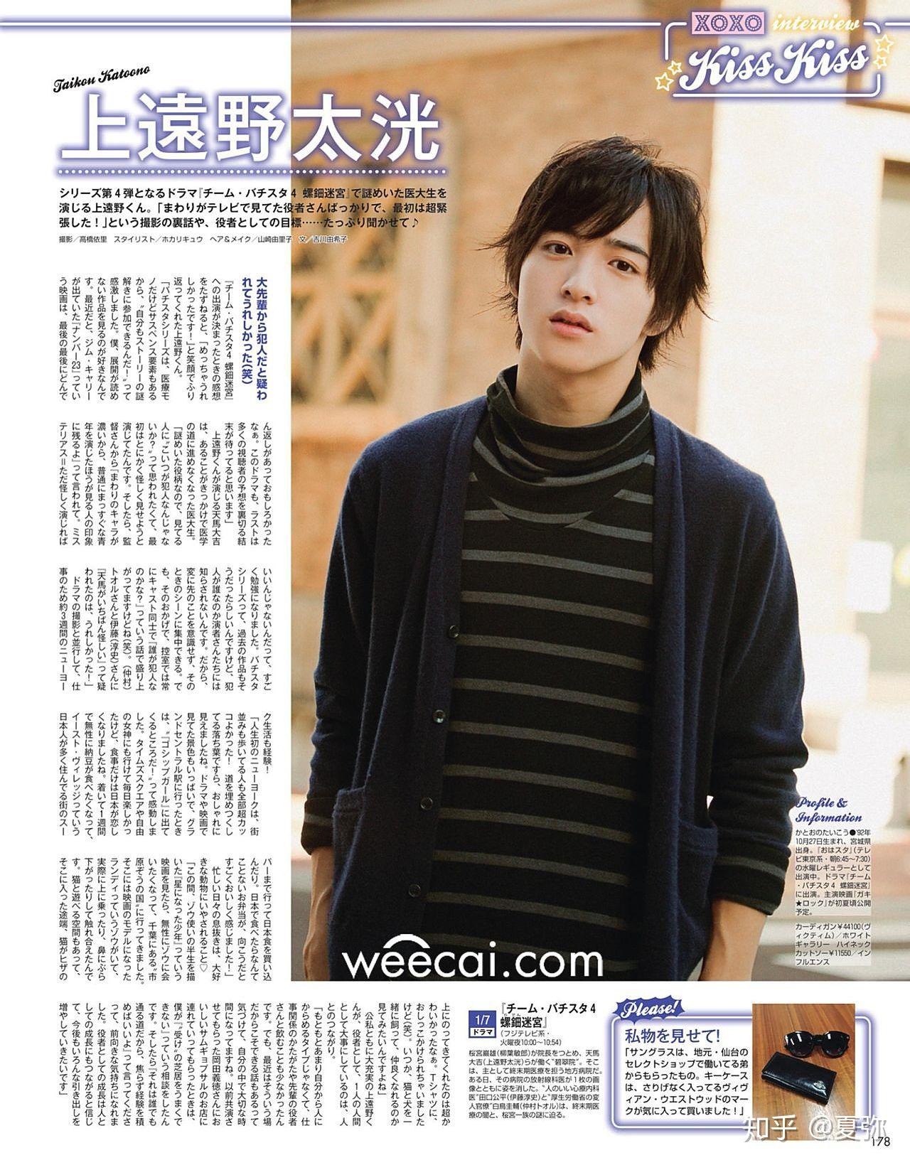 你们觉得历代假面骑士主角哪个最帅啊自我觉得exaid的宝生永梦帅帅的