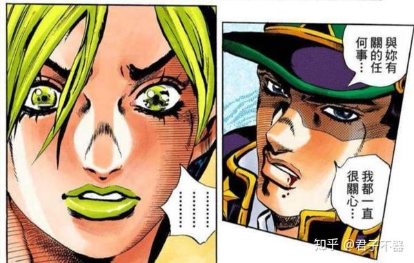 如何评价空条承太郎之死 空条承太郎死了么 双偶网