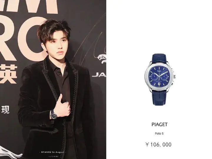 黑红黑红的蔡徐坤同款手表盘点