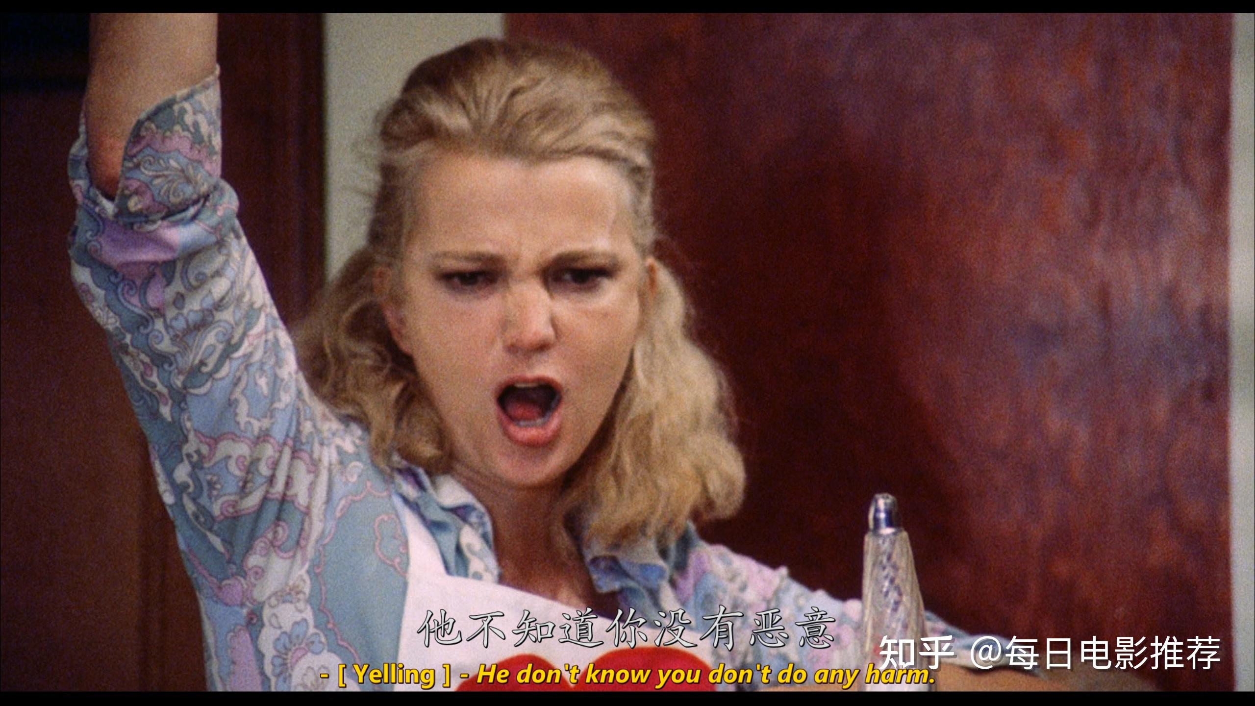 《电影手册》top250 蓝光版终极推荐(第九期 no.205)