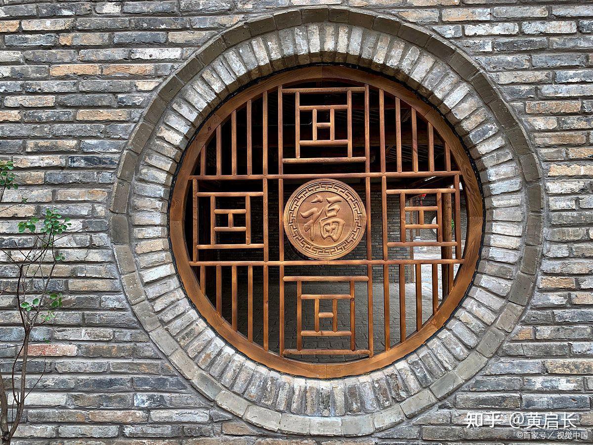 中国古建筑的文化内涵 - 知乎