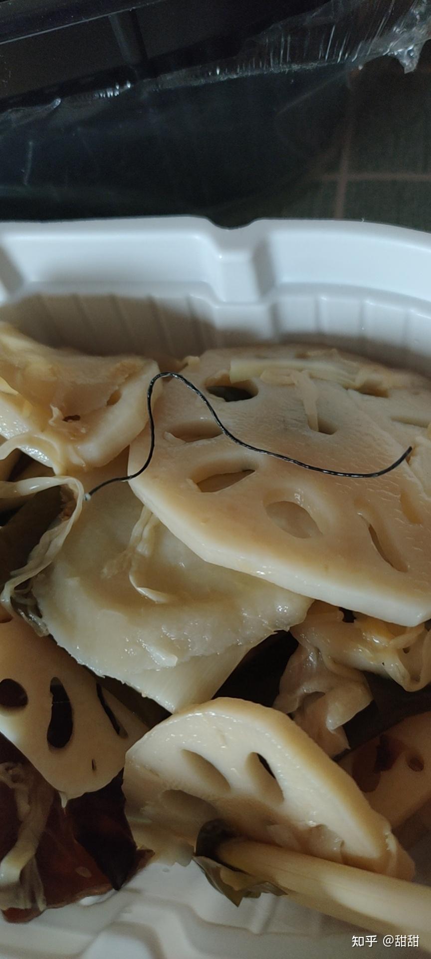 莫小仙自热火锅吃出虫子是真的吗