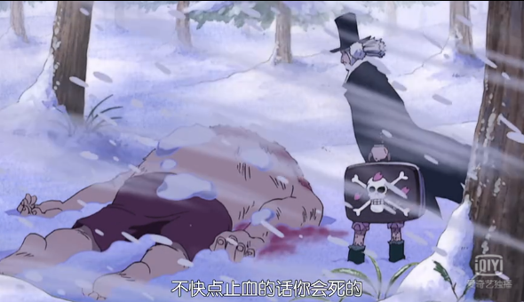 海贼王no85集痴人说梦庸医希鲁鲁克