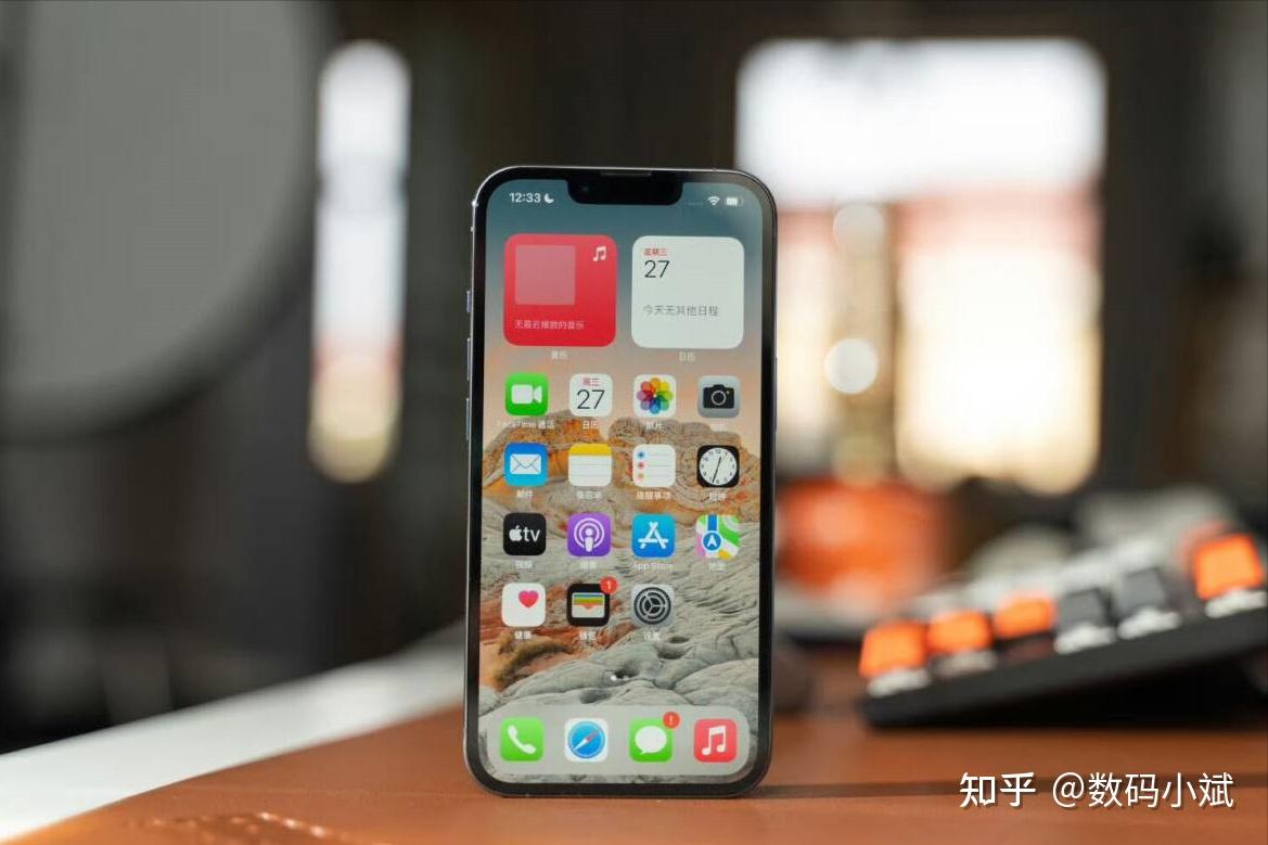 第一款:iphone 13