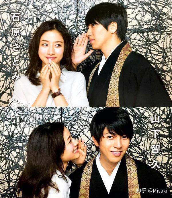 这个日剧叫什么名字呀