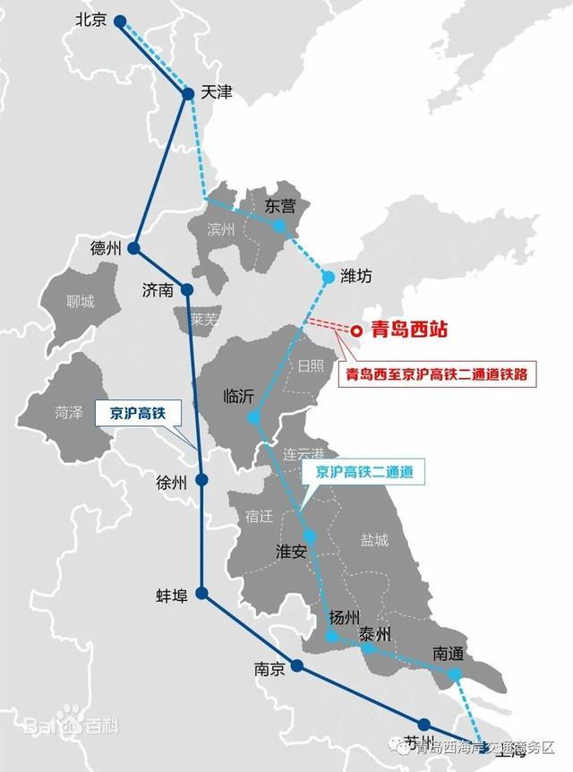 青岛到临沂高铁线路图图片