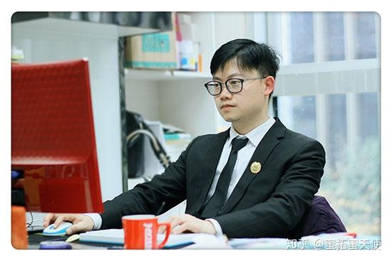 蜜拓蜜的杨经理网络部的大哥大