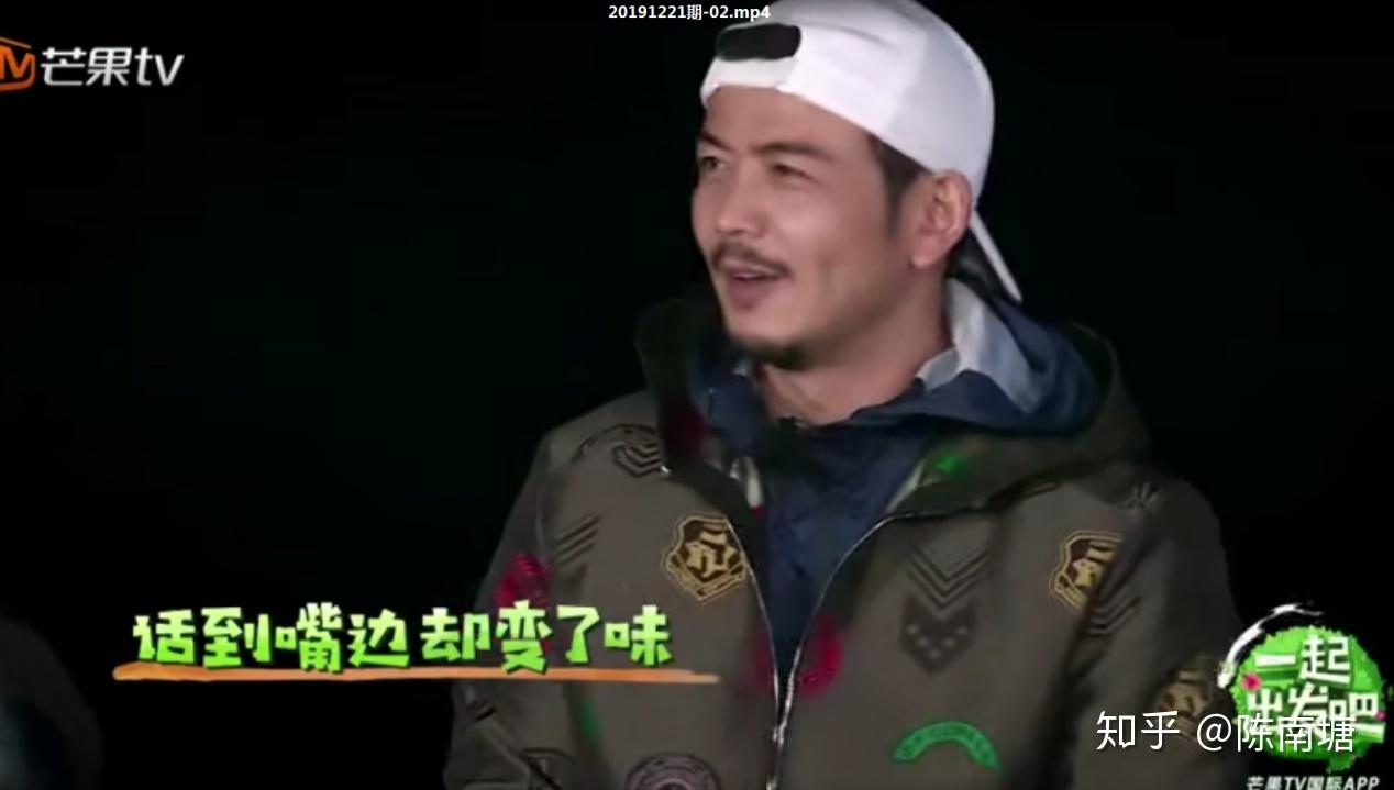 综艺一起出发吧的父亲杨烁是严父吗