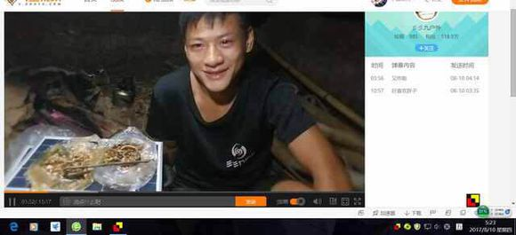 最近户外主播339慌张的日子不好过.