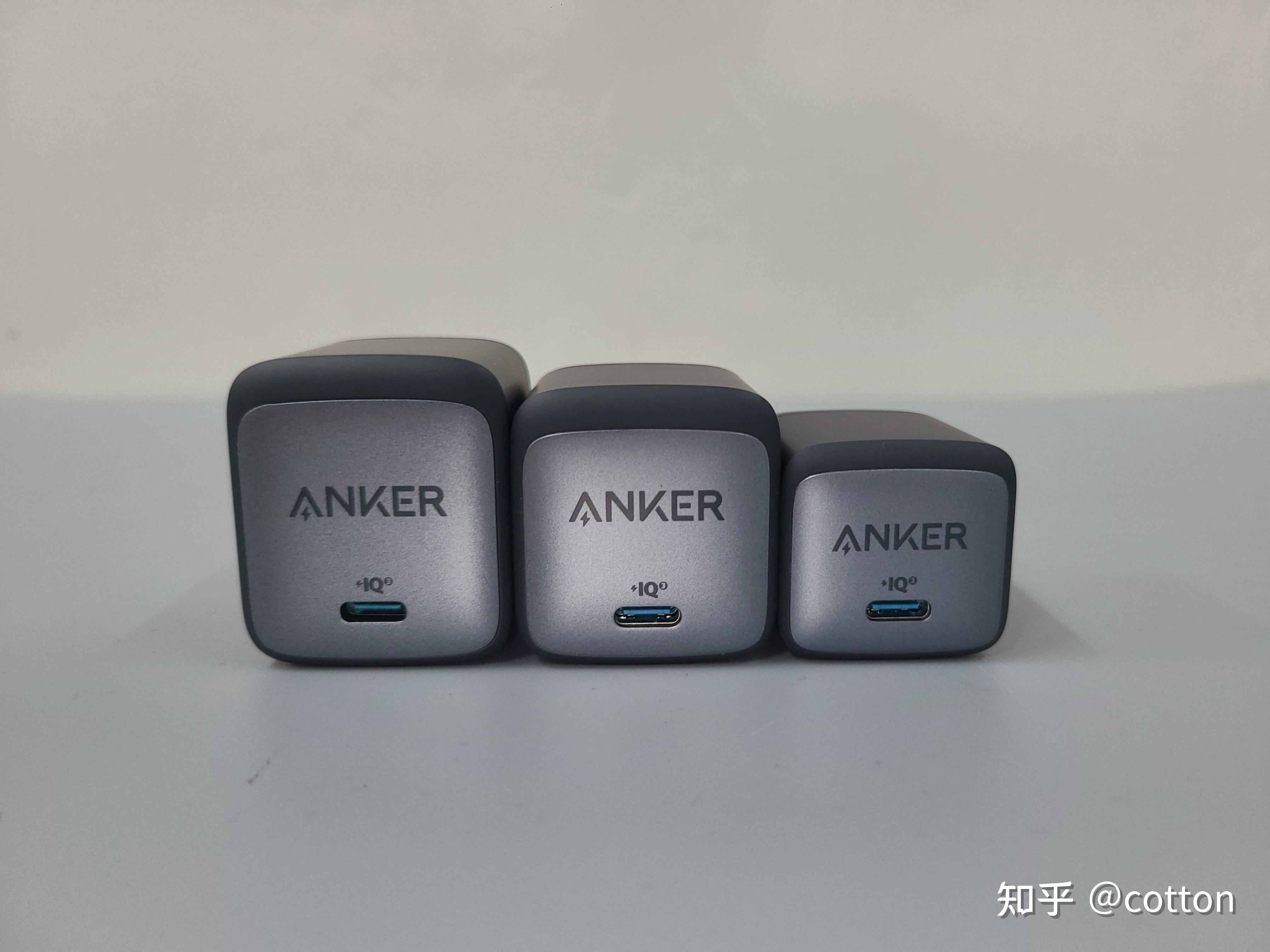 小巧而强大的充电器anker氮化镓超能充系列65w45w30w评测