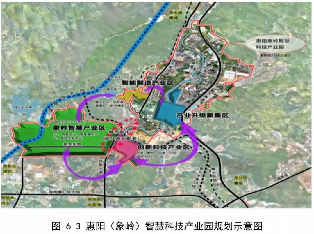 惠阳产业发展规划出炉!力争2025年gdp破千亿!