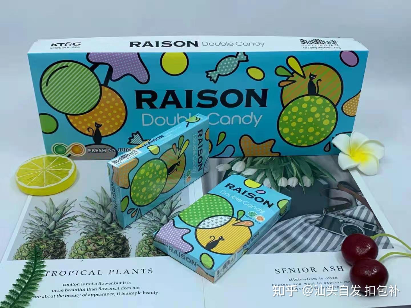 铁塔猫糖果爆珠好抽吗