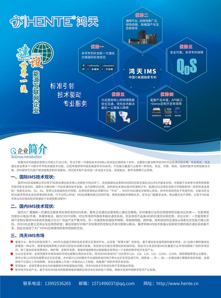 拼多多商家登录后台入口httpsmmspinduoduocomhome百度知道