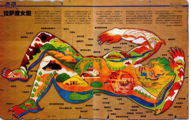 堆朱平卓唐人風景図 [B28180] 堆朱 平卓 唐人風景図 [B28180] 高さ25.5cm 縦43cm 横63cm アンティーク