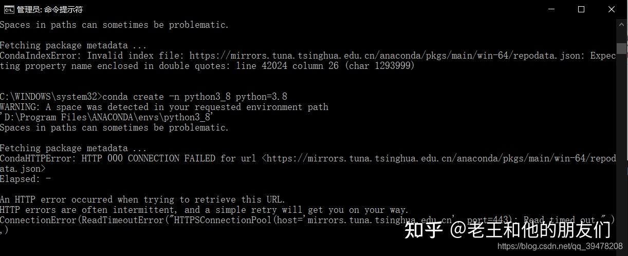 Anaconda :解决 CondaHTTPError 问题(必定有效版) - 知乎