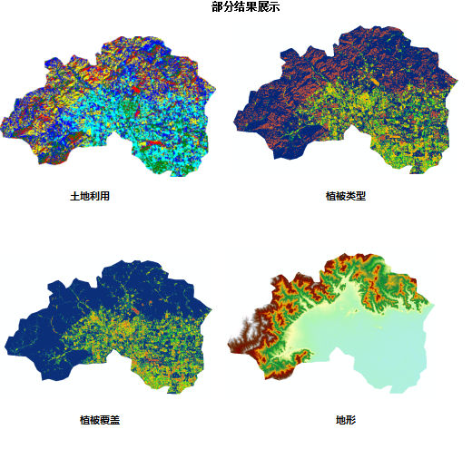 基于遥感解译与GIS技术环境影响评价图件制作实践应用 - 知乎