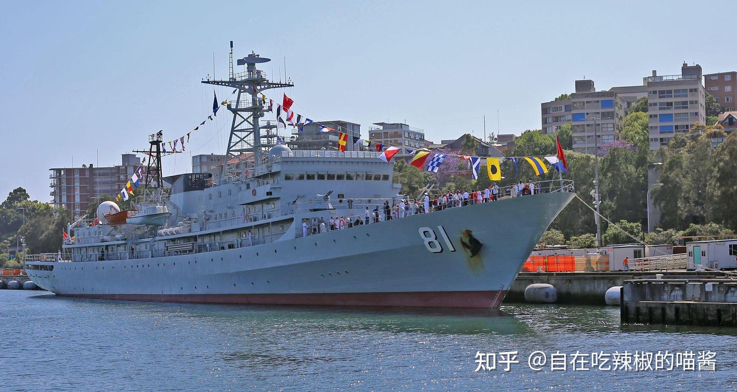 大国海军志——中国海军训练舰和武器试验舰篇 - 知乎