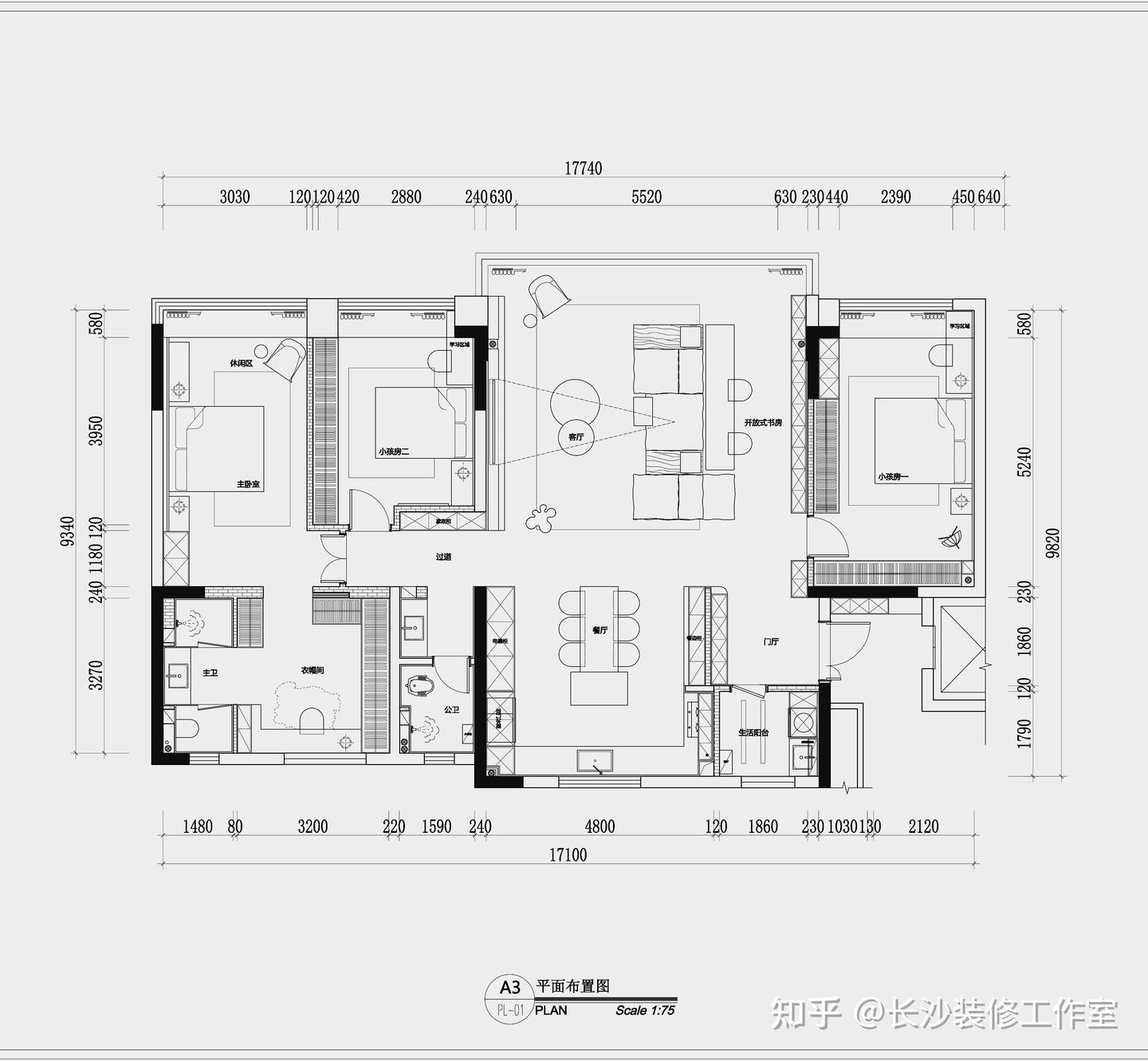 60w，毛坯到完工装修过程全纪录 - 知乎