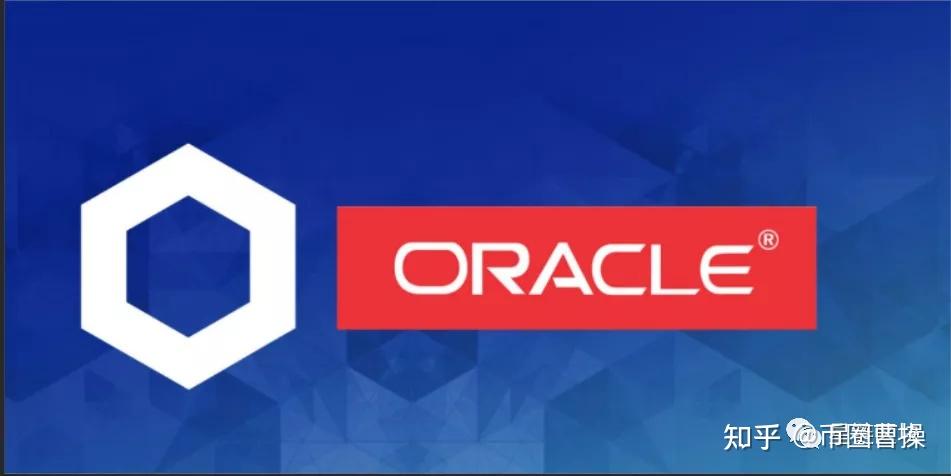 1,预言机(oracle)是什么?