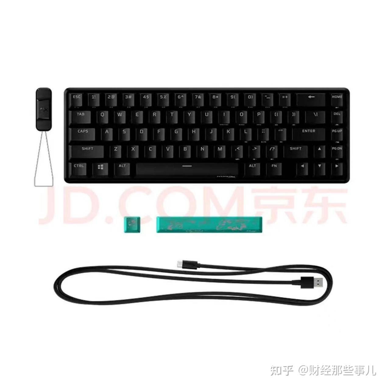 HyperX Alloy Origins 65 hyperx alloy origins 65