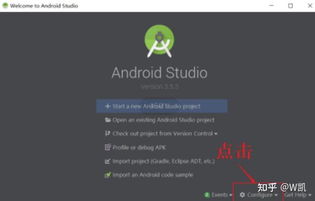 android studio sdk location not accepted