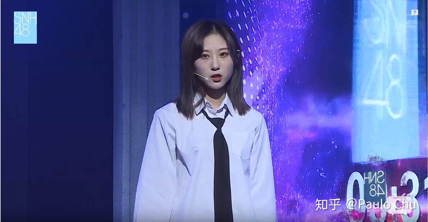 如何评价20181129snh48teamx命运的x号暨祁静杨冰怡小组合拉票公演