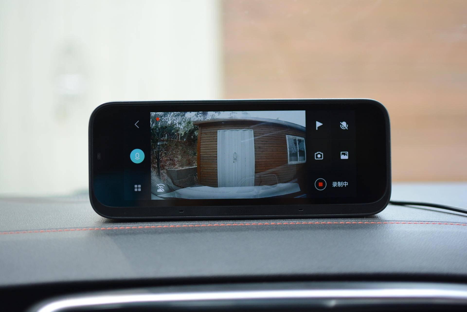 米家定制款70迈智能行车助手内置小爱同学老司机都被圈粉了