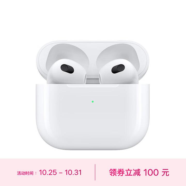 AirPods Pro 是否有必要买AppleCare+？ - 知乎